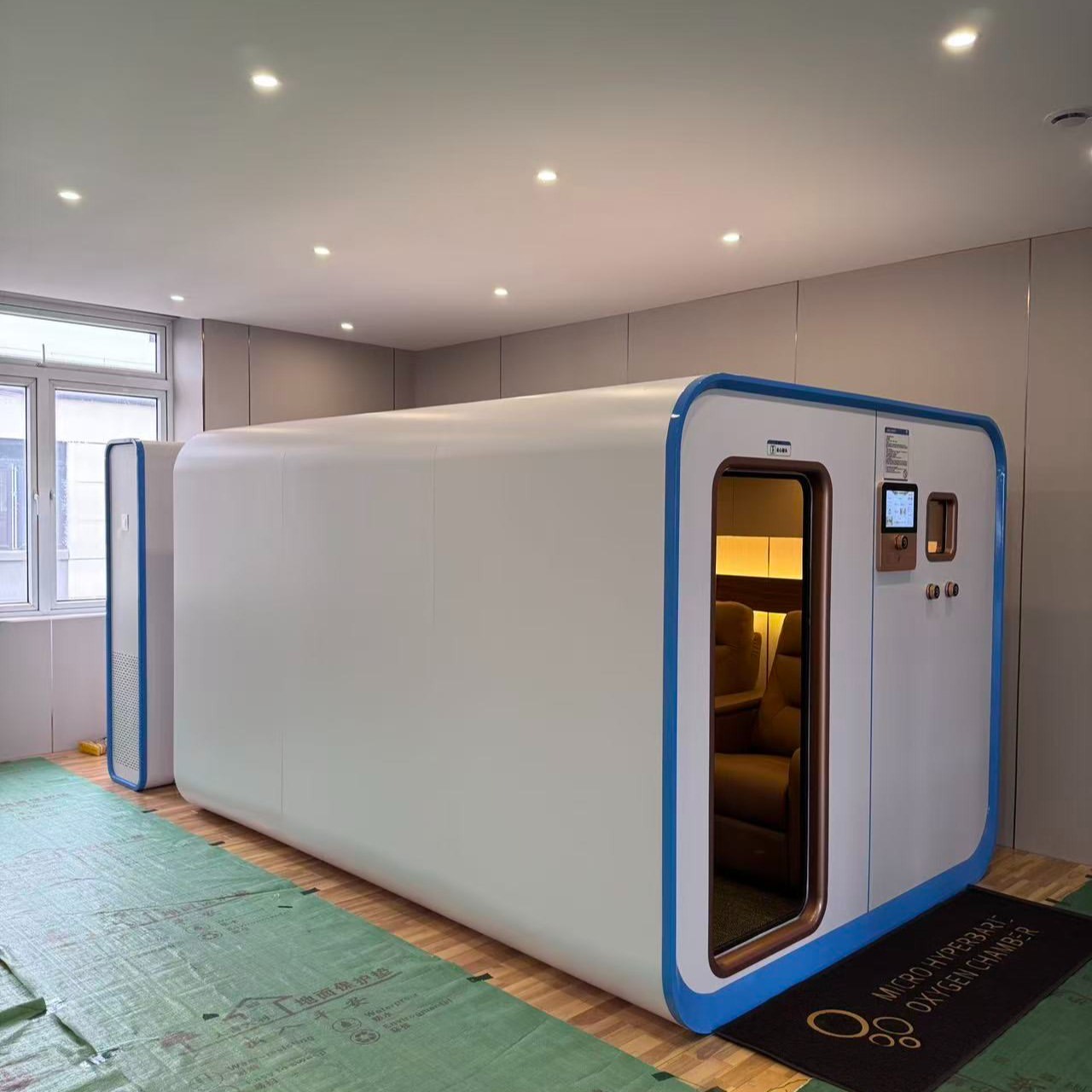 Hyperbaric Oxygen Chamber